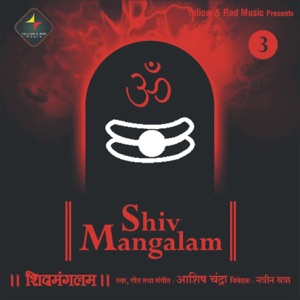 Shiv Mangalam, Vol. 3 - Single