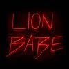 LION BABE - EP artwork