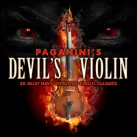 Rath - Romance in F Minor for Violin and Orchestra, Op. 11 — Miklos Szenthelyi, Hungarian State Orchestra & György Gyorivanyi