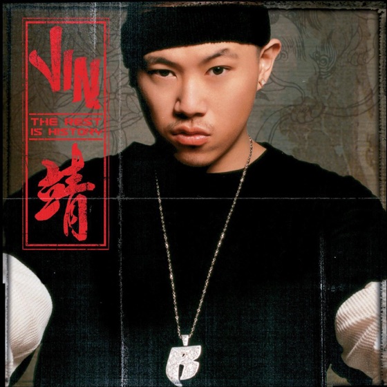 Cover artwork for Learn Chinese