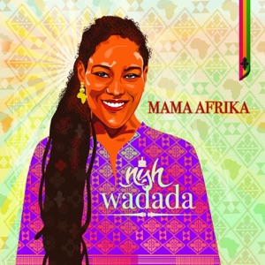 Mama Afrika - EP