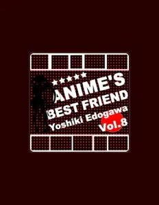 收听 Yoshiki Edogawa、观看音乐视频、阅读小传、查看巡演日期等 ！