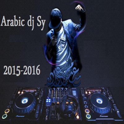 Arabic Dj Sy - Wen Msafer (feat. Hussam)