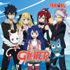 Glitter (Starving Trancer Remix) [feat. Another Infinity] - Mayumi Morinaga