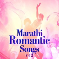 Marathi Romantic Songs, Vol. 2 - Ravindra Sathe
