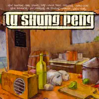 Suffring Line (feat. Ganja Tree) — Tu Shung Peng