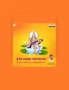 Ascolta Shankaramanchi Ramakrishna Shastry, guarda video musicali, leggi la biografia, vedi le date del tour & altro!