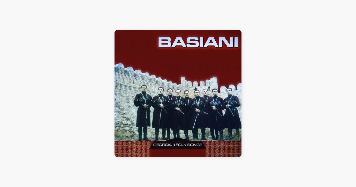 Georgian Polyphony Singing - Folk Songs - Album by Basiani