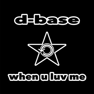 When U Luv Me - Single