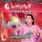 Jinu Khuwaja Suleman Naal - Sain Jafar Qawwal lyrics