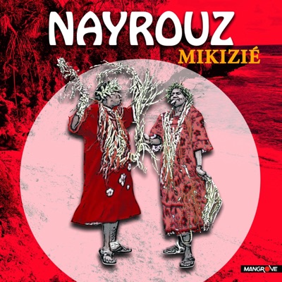 Song - Ryelen - Nayrouz