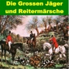 Blasorchester Mit Chor - Mit Dem Pfeil, Dem Bogen