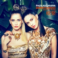 DIVERTIAMOCI (perchè c'è feeling) - Paola & Chiara