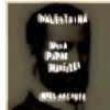 Giovanni Pierluigi da Palestrina Missa Papae Marcelli: Agnus Dei No. 1 (Arr. for Guitar) Giovanni Pierluigi da Palestrina: Missa Papae Marcelli (Arr. for Guitar)