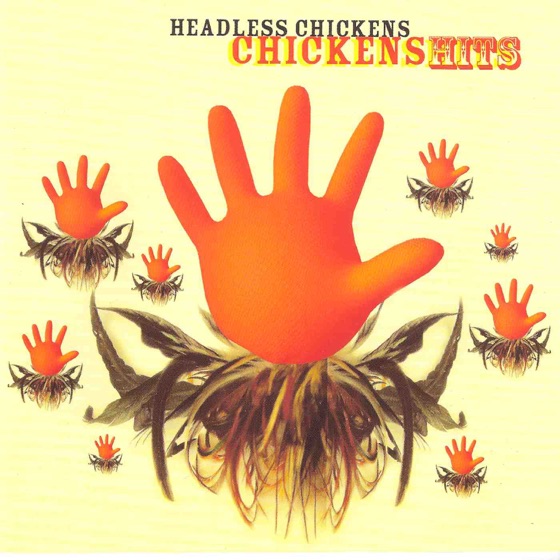 Cover artwork for Second Time Virgin