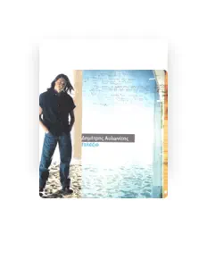 Ascolta Dimitris Avlonitis, guarda video musicali, leggi la biografia, vedi le date del tour & altro!