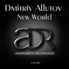 New World (Club Mix) - Single