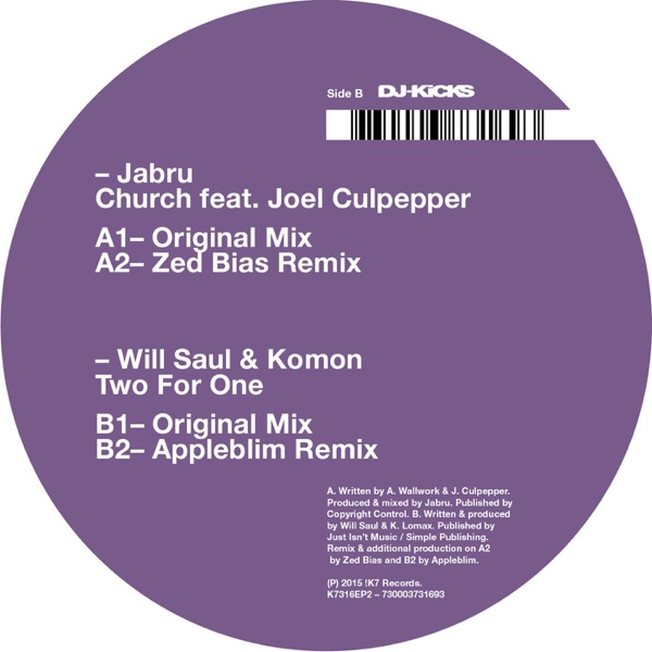 Two For One - EP