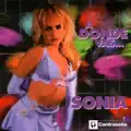A Donde Vas