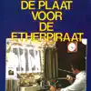 Mijn Pappie Had Een Zender