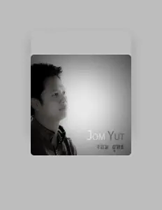 Listen to จอมยุทธ, watch music videos, read bio, see tour dates & more!