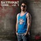 Decime (feat. Reyes de la Calle) - Juanito Say lyrics