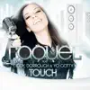 Touch (David May Mix)
