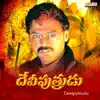 Udit Narayan & Sujatha - Tella Tellani Cheera