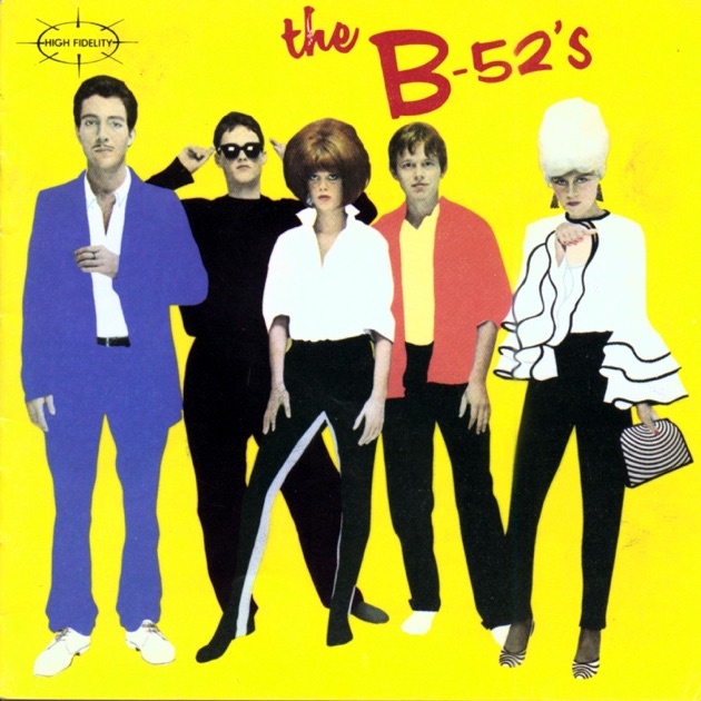 The Complete Studio Album Collection 1979 - 1992 - Album by The B