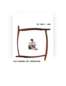 收听 Liquid、观看音乐视频、阅读小传、查看巡演日期等 ！