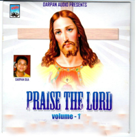 Darpan Dua - Praise The Lord, Vol. 1 artwork