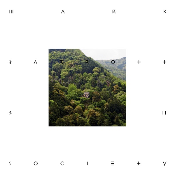 Bush Society - EP