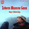 Zubeen Garg - Devi Durga Parboti