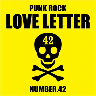 立ち向かえ、男なら (男達の道〜第ニ章〜) - NUMBER.42: Song Lyrics