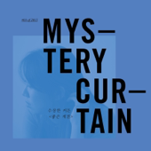 Top Korean Songs Charts On Itunes New Zealand Nice Weather From