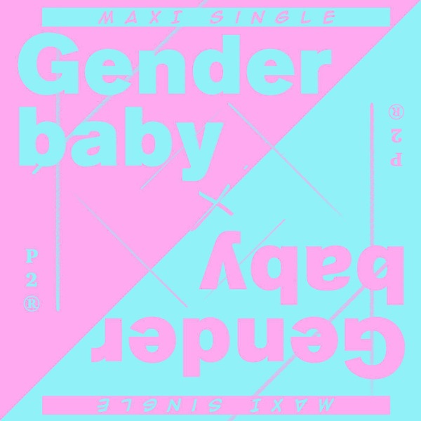 Gender Baby - EP