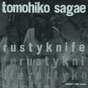 Rusty Knife - Single