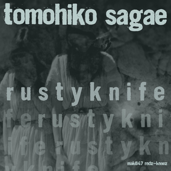 Rusty Knife - Single