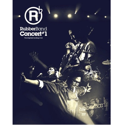RubberBand Concert #1