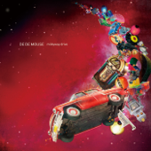 milkyway drive