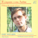 Динь-динь-динь - Oleg Pogudin