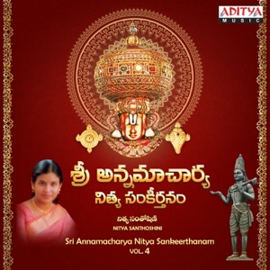 Sri Annamacharya Nitya Sankeerthanam, Vol. 4
