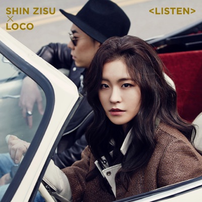 Listen (feat. Loco) - Single