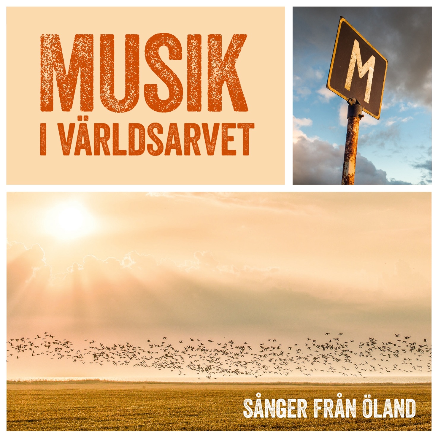 Musik i världsarvet - sånger från Öland