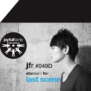 Last Scene - Single