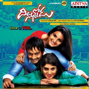 Dilunnodu (Original Motion Picture Soundtrack) - EP