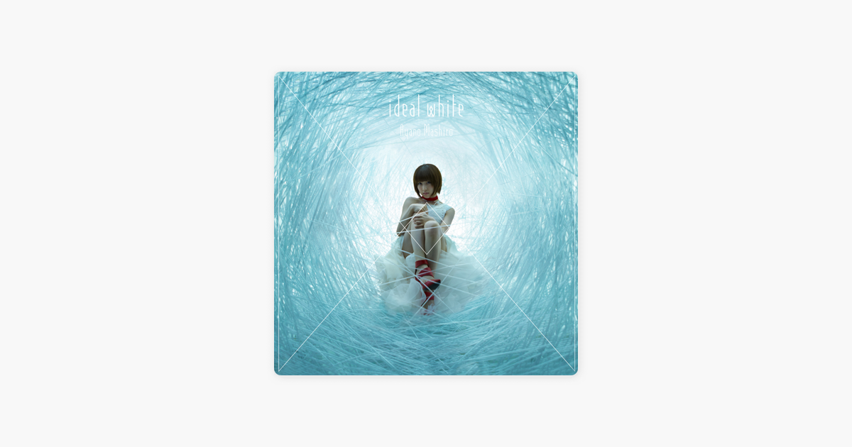 Ideal White Ep By 綾野 ましろ On Apple Music
