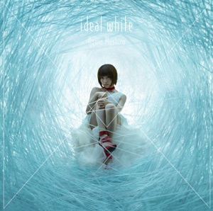 ideal white - EP