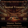 Tatiana Nikolayeva Shostakovich Preludes and Fugues - Classical Treasures Master Series, Vol. 2