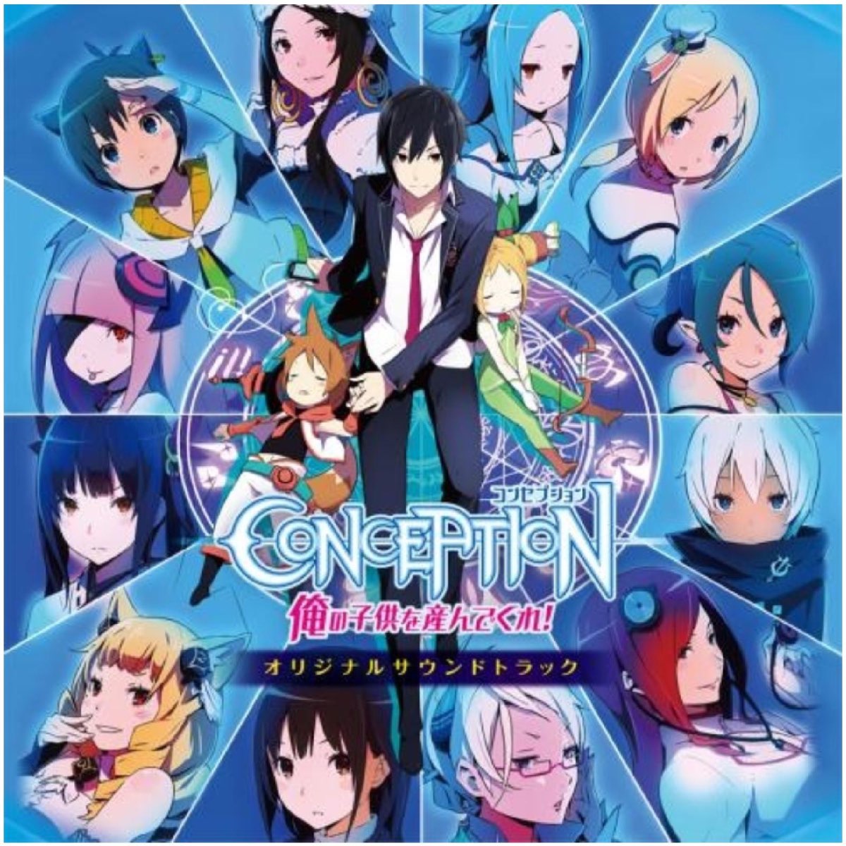 Conception en Español - Crunchyroll